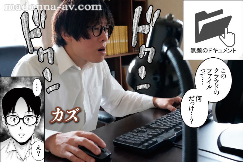 サンプル画像 2