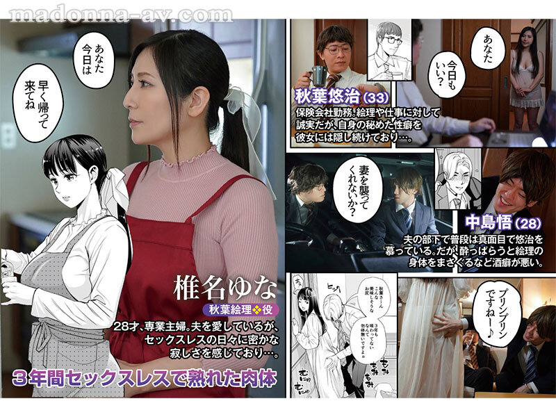 サンプル画像 2