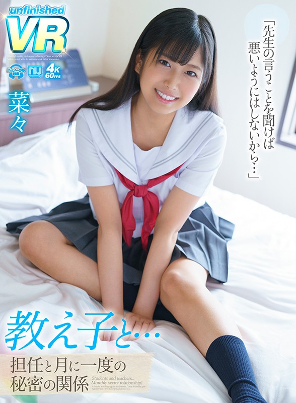 サンプル画像 2