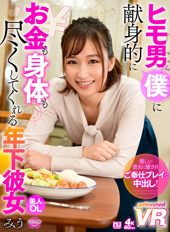 サンプル画像 2