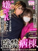 パッケージ画像