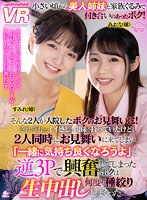 パッケージ画像