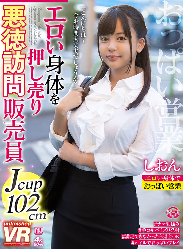 サンプル画像 2