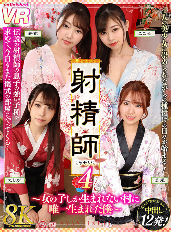 サンプル画像 2