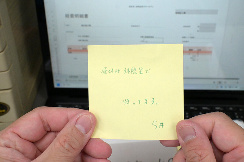 サンプル画像 6