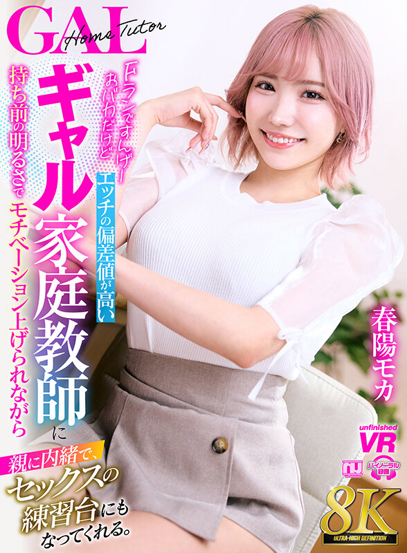 サンプル画像 2