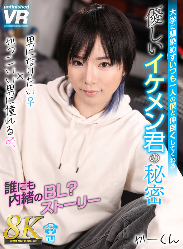 サンプル画像 2