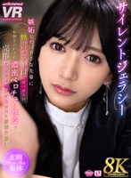 パッケージ画像