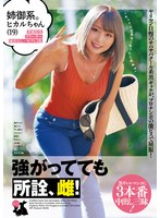 パッケージ画像