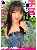 パッケージ画像