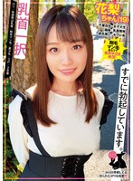 パッケージ画像