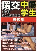 パッケージ画像