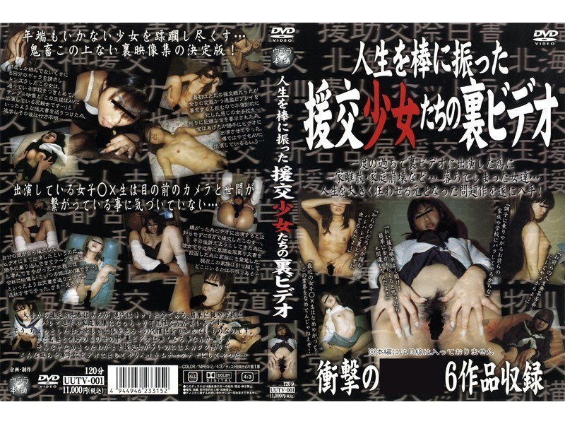 サンプルプレビュー