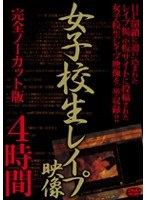 パッケージ画像
