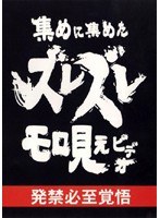 パッケージ画像