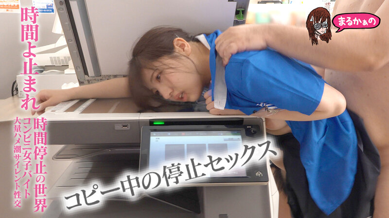 サンプル画像 17