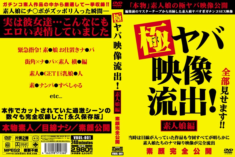 サンプルプレビュー