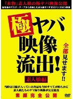 パッケージ画像