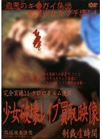 パッケージ画像