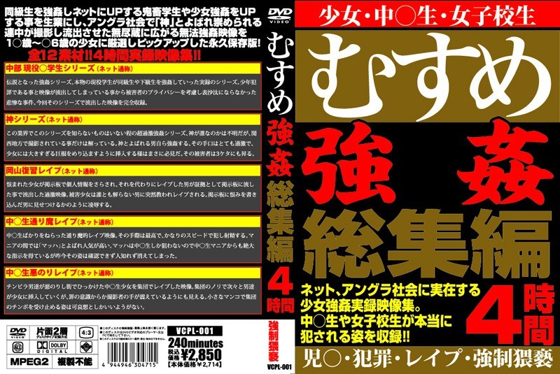 サンプルプレビュー