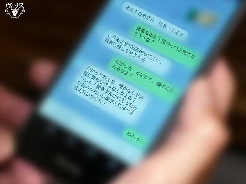 サンプル画像 6