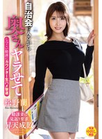 パッケージ画像