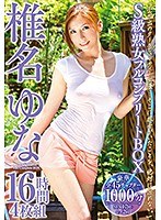 パッケージ画像