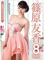 パッケージ画像