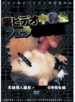 パッケージ画像