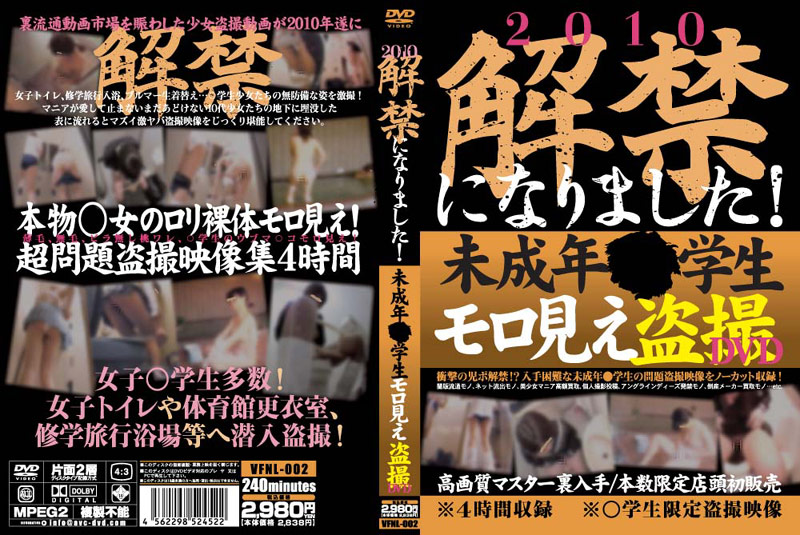 サンプルプレビュー