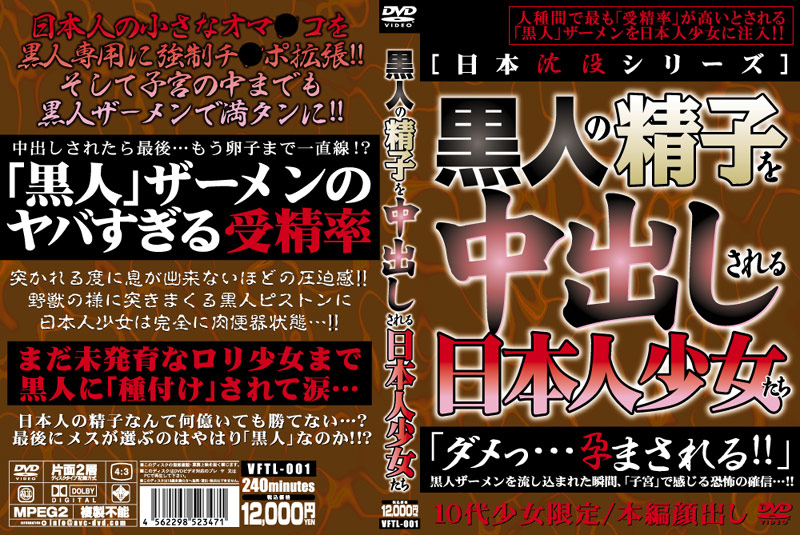 サンプルプレビュー