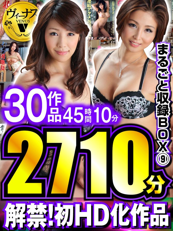 サンプルプレビュー