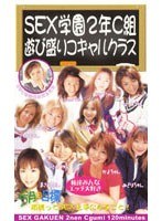 サムネイル画像