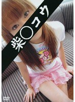 パッケージ画像