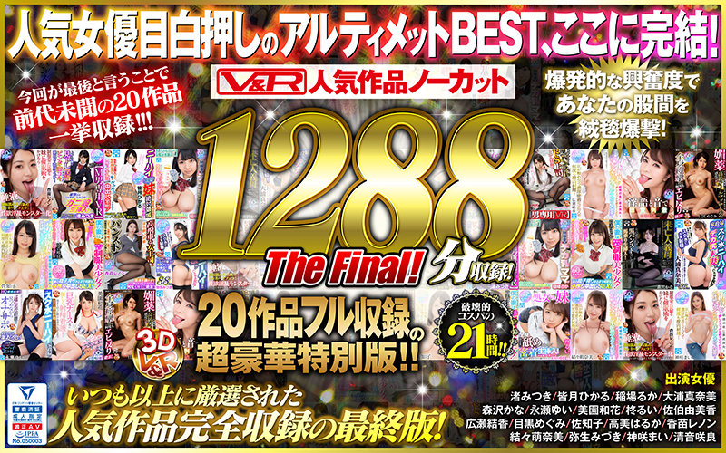 サンプルプレビュー