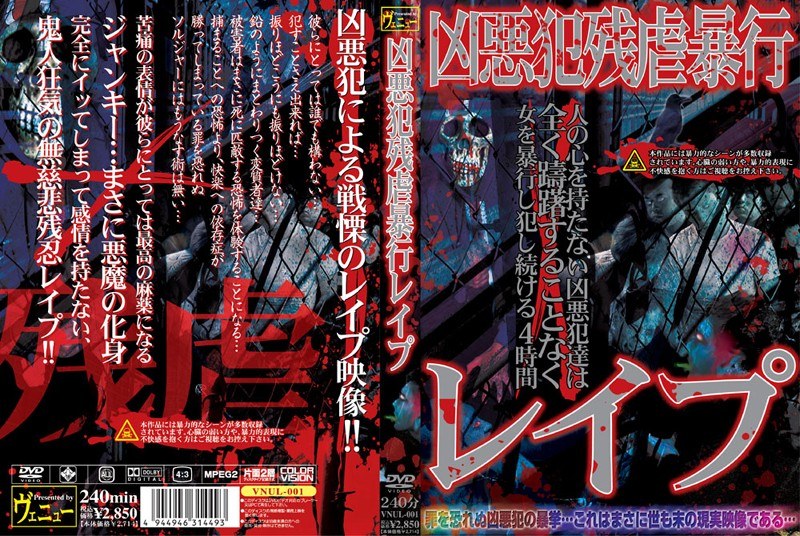 サンプルプレビュー