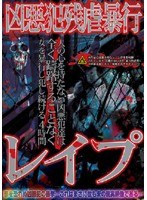 パッケージ画像