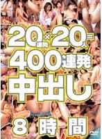 パッケージ画像