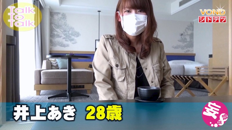 サンプル画像 7