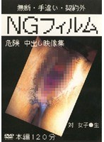 パッケージ画像