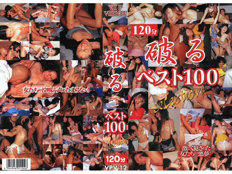 サンプルプレビュー