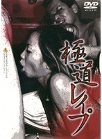 パッケージ画像