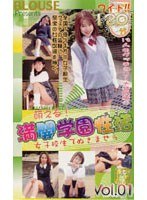 サムネイル画像