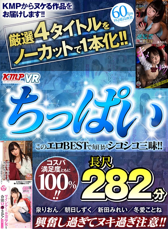 サンプル画像 2