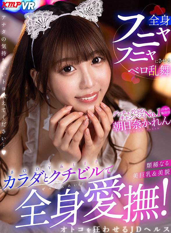 サンプル画像 2