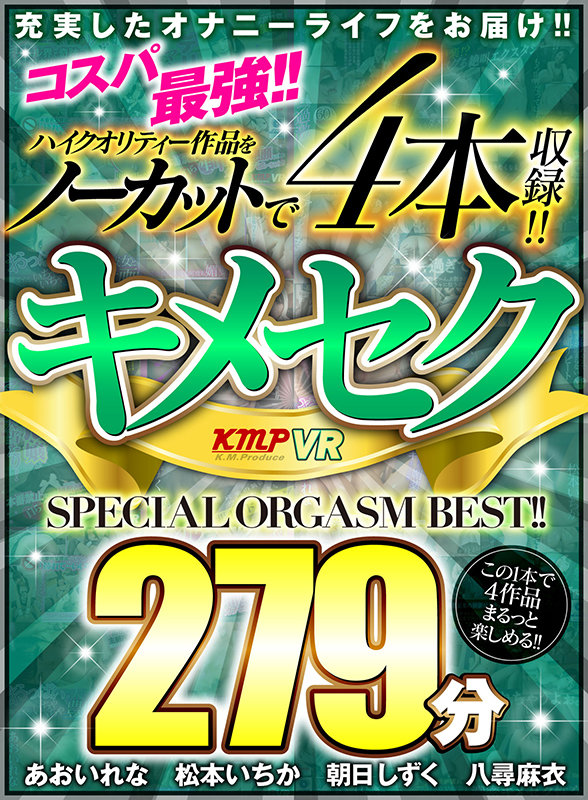 サンプル画像 2