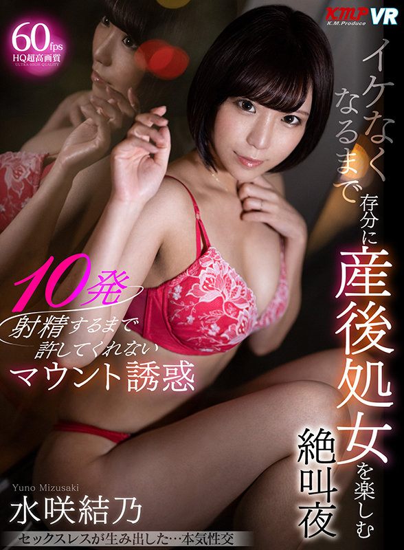 サンプル画像 9