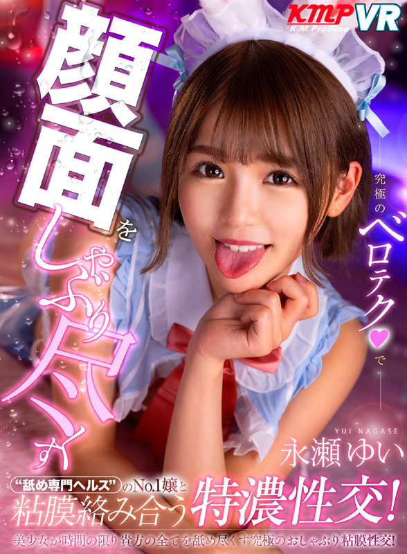 サンプル画像 2