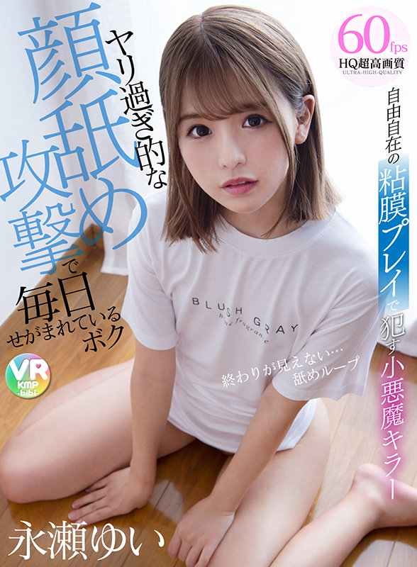 サンプル画像 8