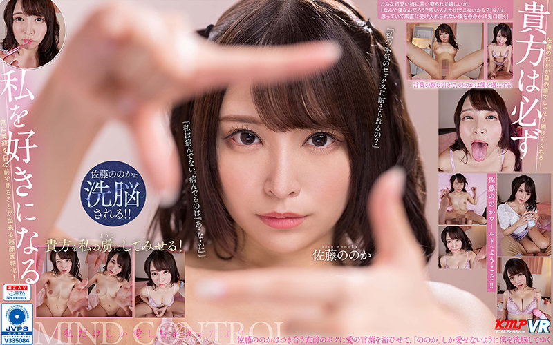 サンプルプレビュー